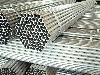 galvanized steel pipe from TIANJIN SHENGLINDA STEEL PIPE MANUFACTURING CO.,LTD., ZIAN, CHINA