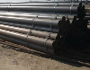 ERW steel pipe