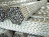 galvanized steel pipe